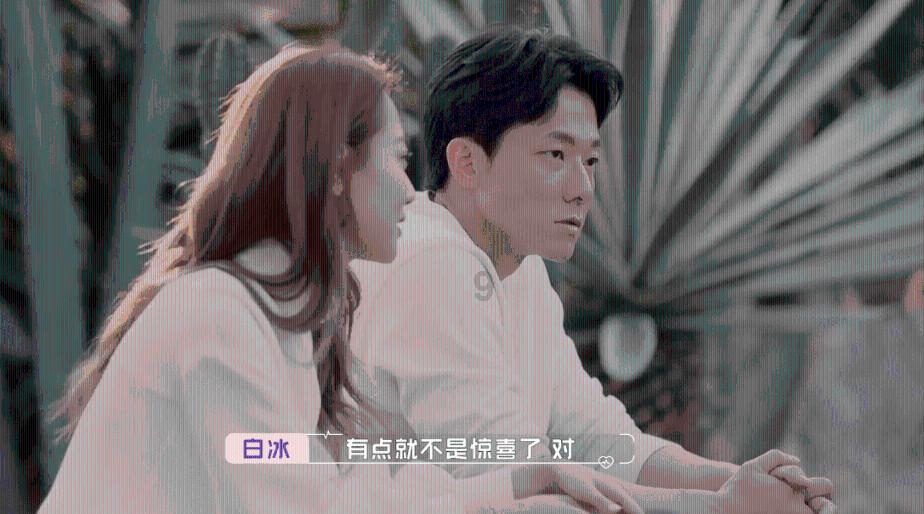 如果有女生不停问一个男的要吃的 什么意思?- 明智的有问必答平台
