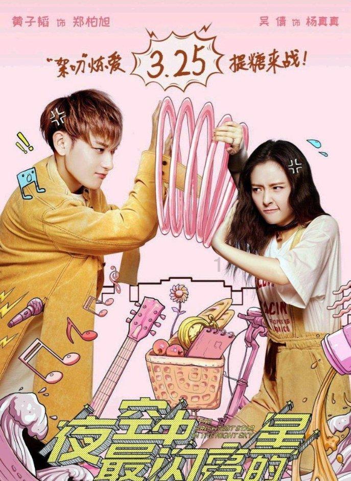 hahabet星辰大海官方网站