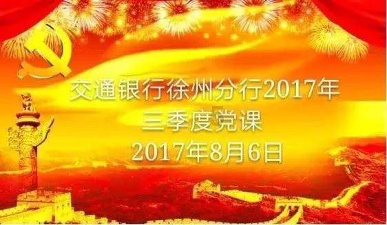 鬼子想没收富商的别墅，哪知富商早就把房子过户到了房客的名下