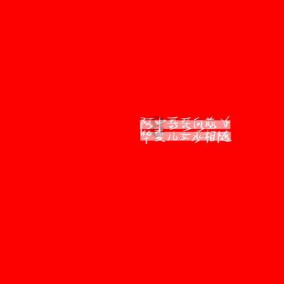 了解02195430是哪儿的电话?,发现更多有趣内容 - 02195430是哪儿的电话?红迪网