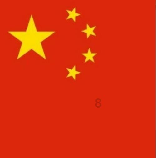 发现冷知识的请问四川特产有那些?平台, 尽在你掌中