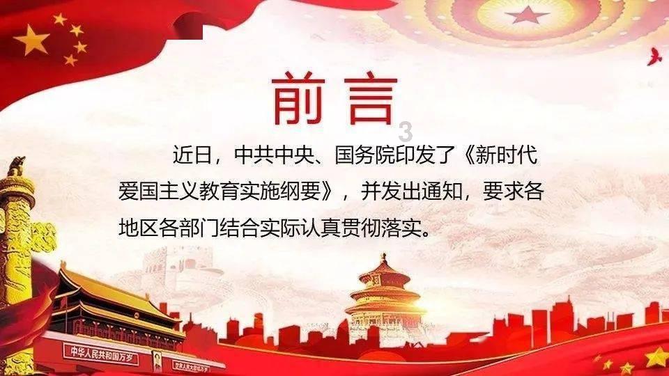 设置系统主题为WINDOWS 10红迪网 - 分享最新互联网资讯与有趣的社区讨论