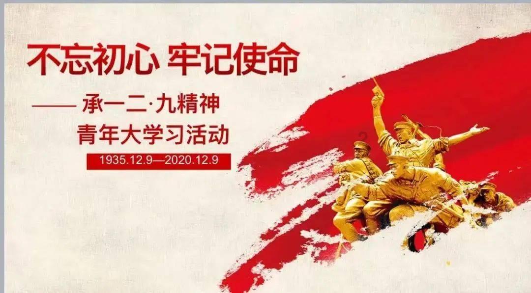 召唤神龙万宁版祖龙