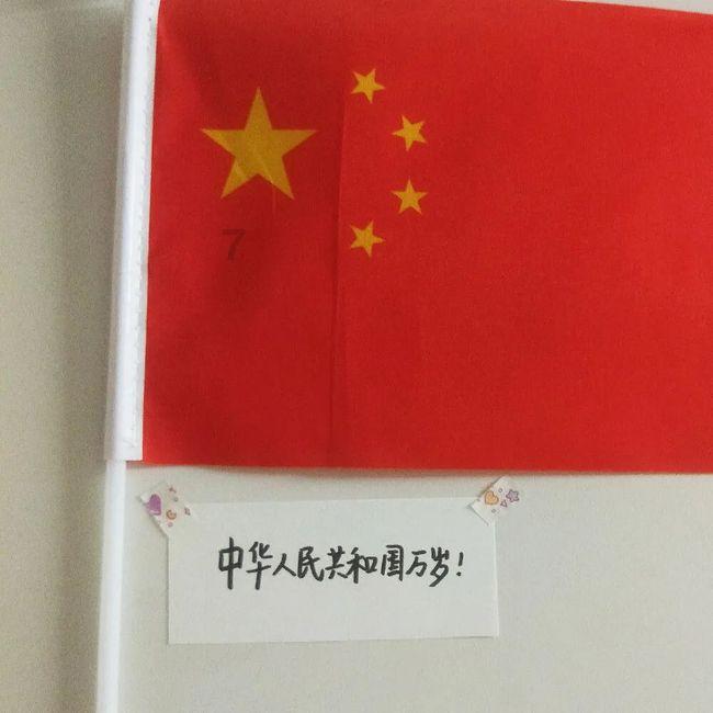 1960年代的浙江农校,现在是什么单位?-问题是种子,答案是成长的树