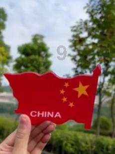 hahabet星辰大海官方网站