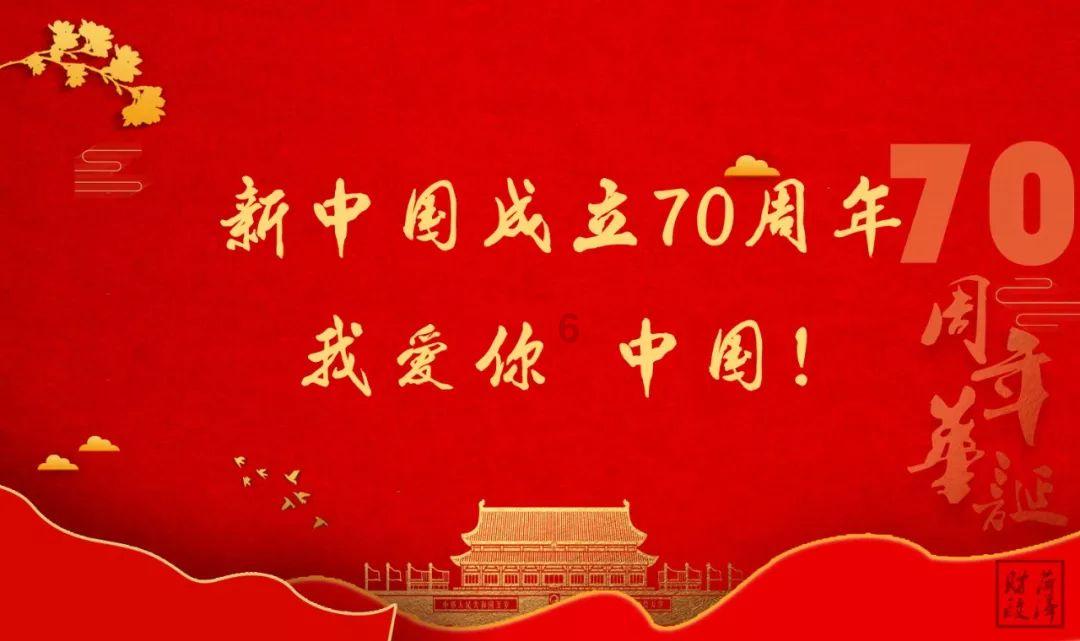创作猫