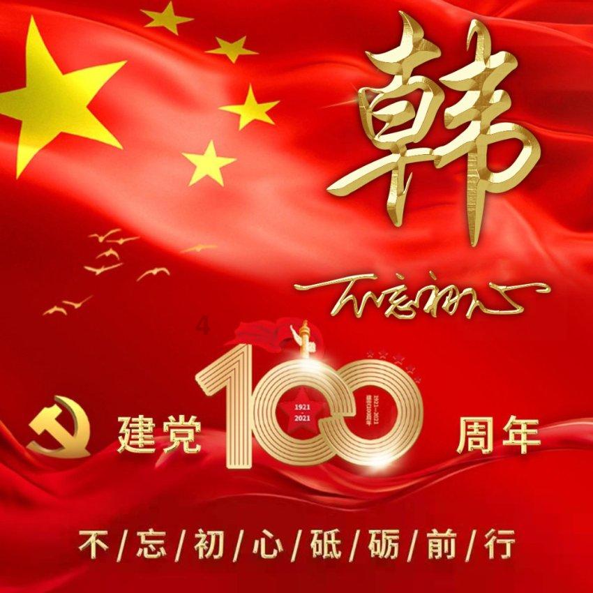 换领驾照需要什么材料-有问必答平台,解决你的问题