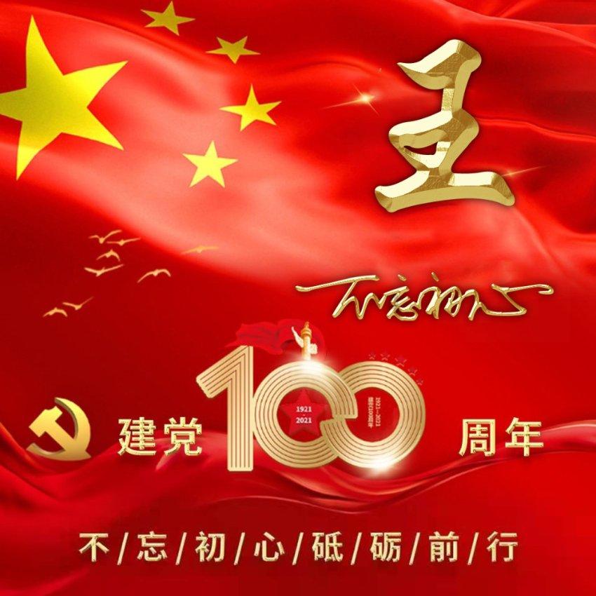 hahabet星辰大海官方网站
