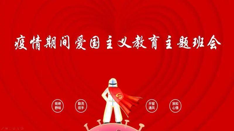 执业医变更12次以上