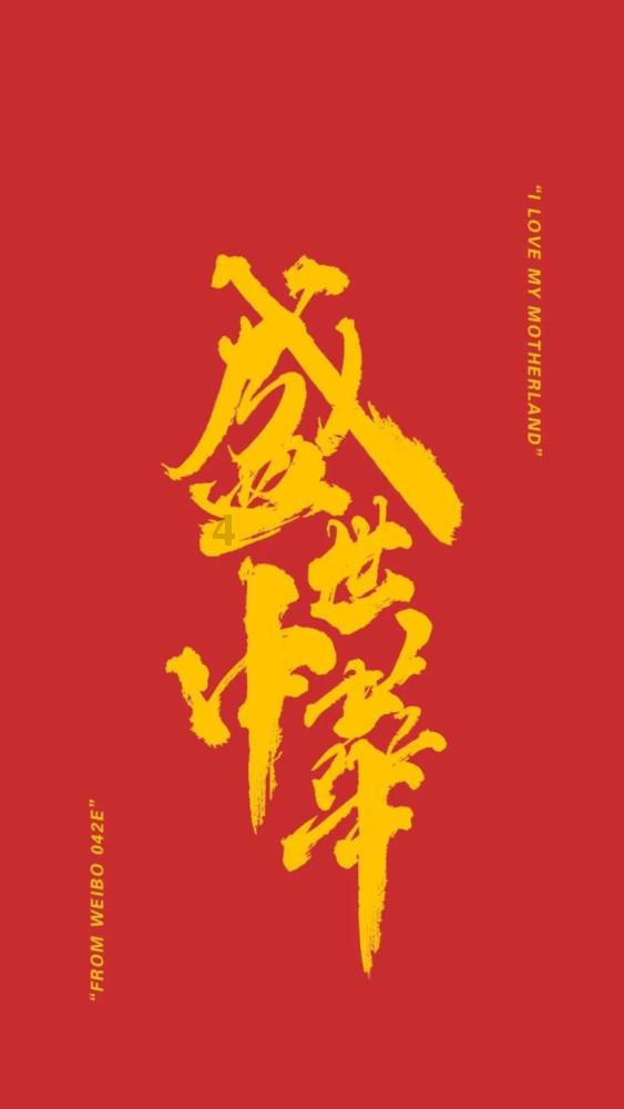 hahabet星辰大海官方网站
