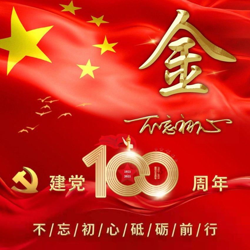 探索百事可乐、可口可乐与崂山可乐哪个更好喝?红迪网平台,分享交流乐趣无限