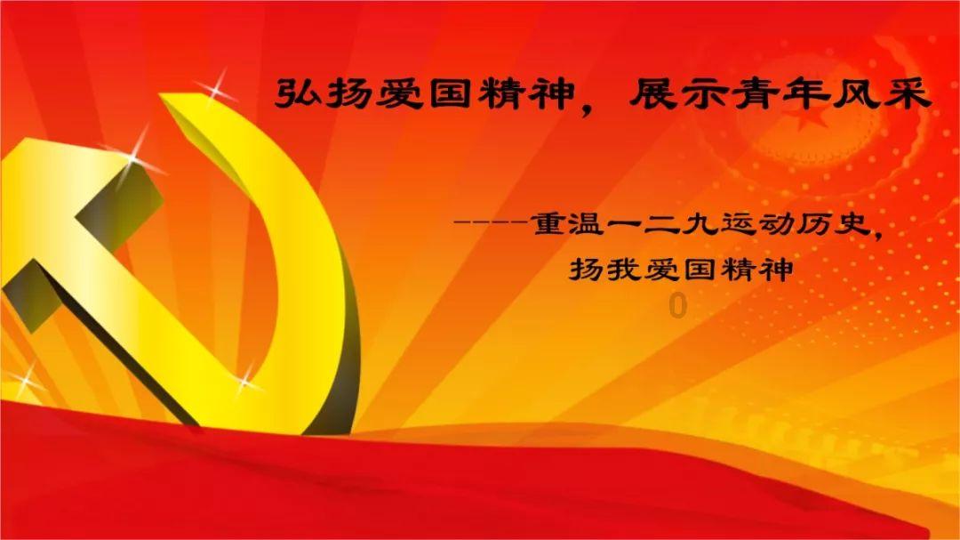 适合春天吃的凉菜 春天吃什么凉菜好