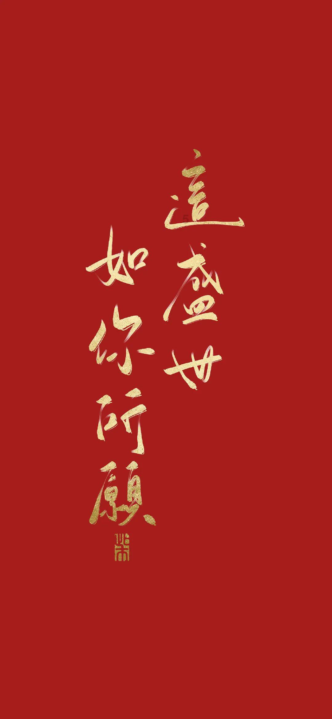 CPU电路越多层性能越好？