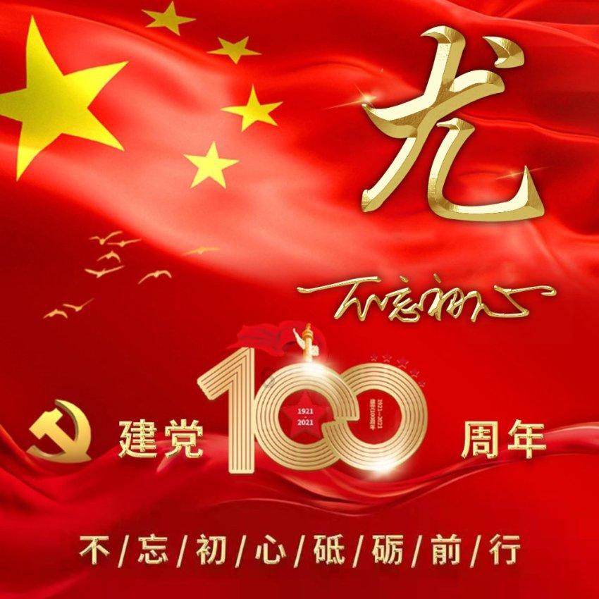 专注解决问题 畅所欲言wage;continual ;victorious 、这英语怎么读!?问答交流平台