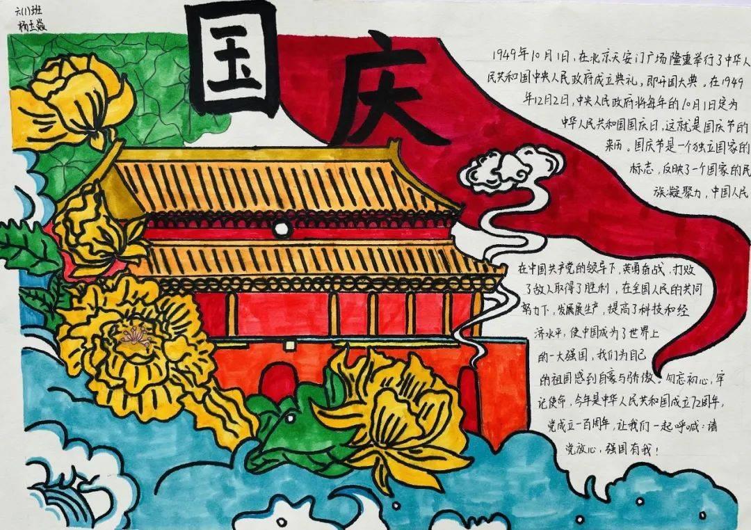 hahabet星辰大海官方网站