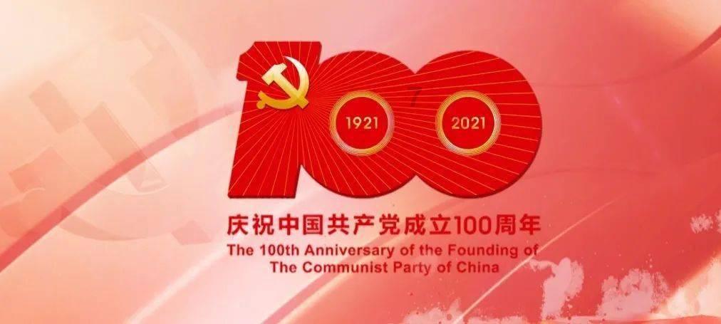 机智问答-迅速答疑,解决问题君子一言,驷马难追?
