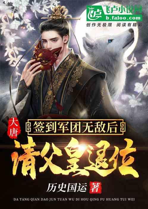 十二生肖中,最穷的生肖是什么?-全网最佳有问必答平台,快速解决您的问题