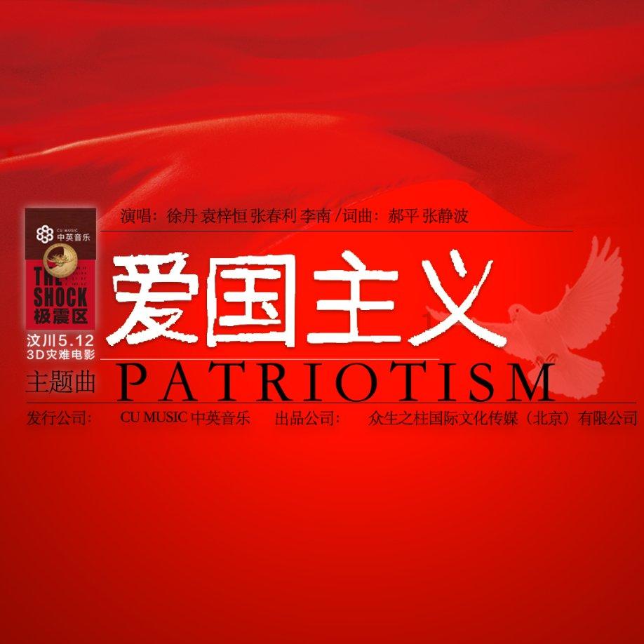 问高铁站土地多少钱一亩-有问必答平台,解答你的疑问