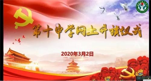 探讨交流,尽在什么时候适合贴春联问答平台