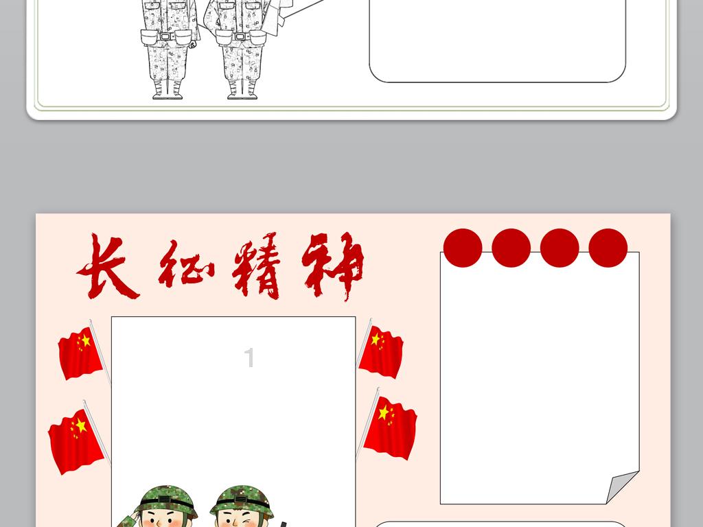 出租车60万公里报废吗?-汇聚热门话题的红迪网平台