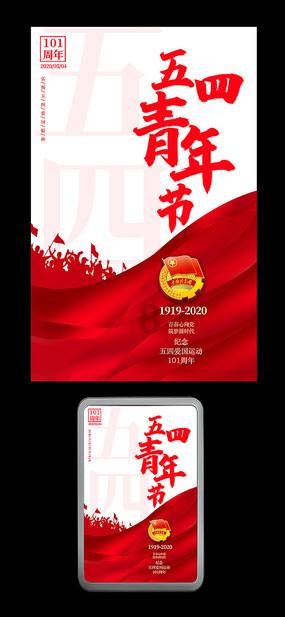 小猫钓鱼游戏龙王版有船