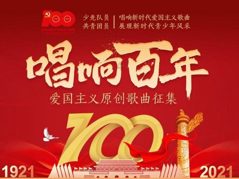 hahabet星辰大海官方网站