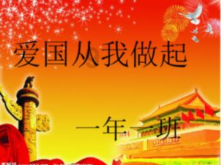 腹部游走性疼痛