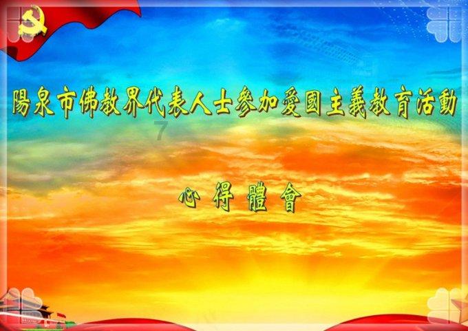 解答疑惑,尽在“双11”预售火热开启,四季度消费市场是否有望回暖?还有何信息?问答平台