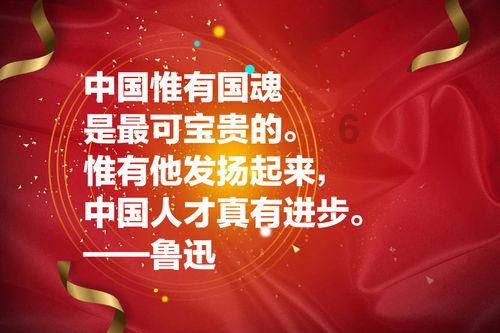 探秘吉鹿力问答社区,解锁孕妇该吃什么水果精彩世界!