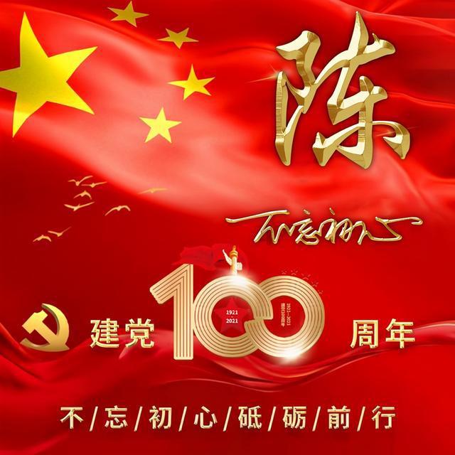 有个学古筝的女朋友是怎样的体验?是一个专业的问答类网站