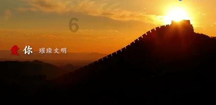 从湛江飞到武汉经过广西吗？