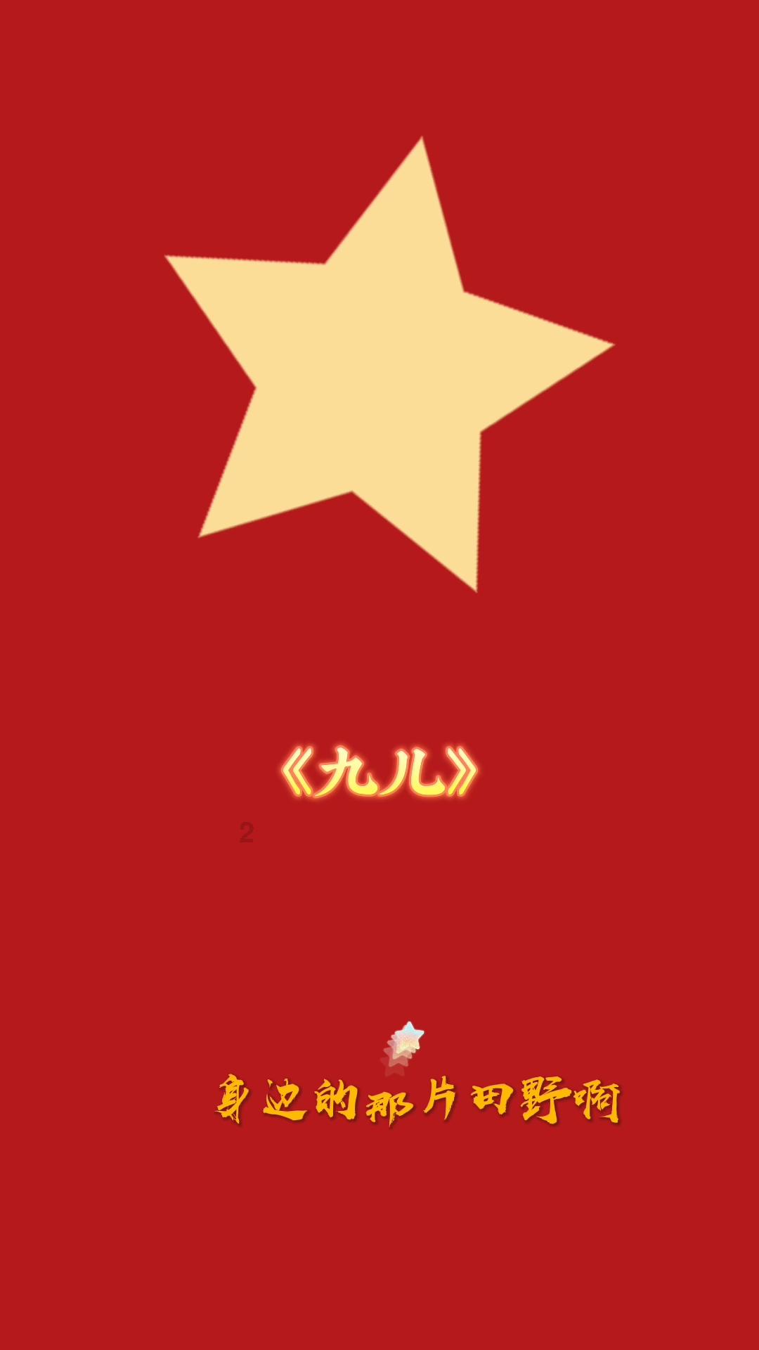 解惑交流,现在买基金,能赚到钱吗?,58问答平台