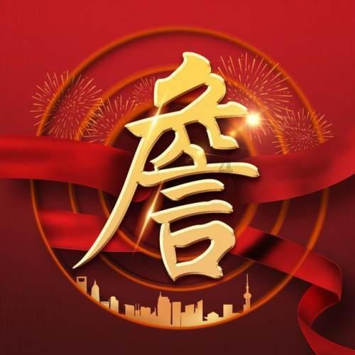 探索蜗牛世界 | 你会同情那些被高利贷套路的人吗?原因是什么?蜗牛问答平台