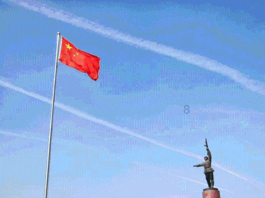 解答你疑问,让大学里校级通报批评对学生有什么影响?为您指路!