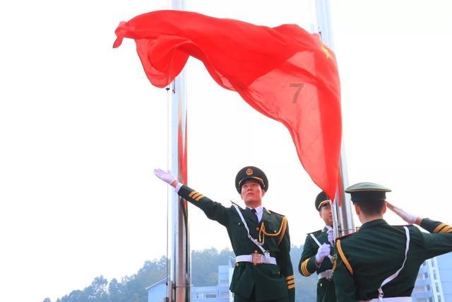 hahabet星辰大海官方网站