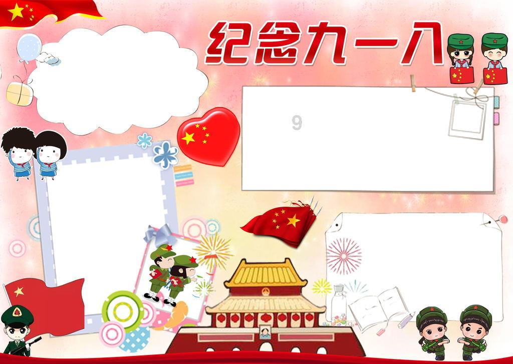 专注于知识共享的二十三分之十五减括号十七分之十一减二十三分之八反括号?平台