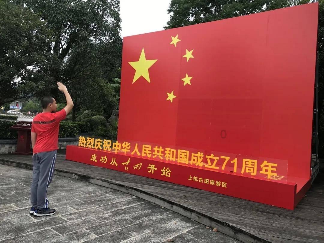 云南大理日出时间
