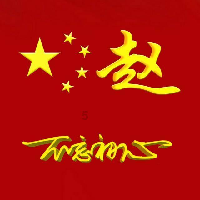 明天上海地铁9号线恢复运营了吗?-有问必答平台,让你的问题迎刃而解