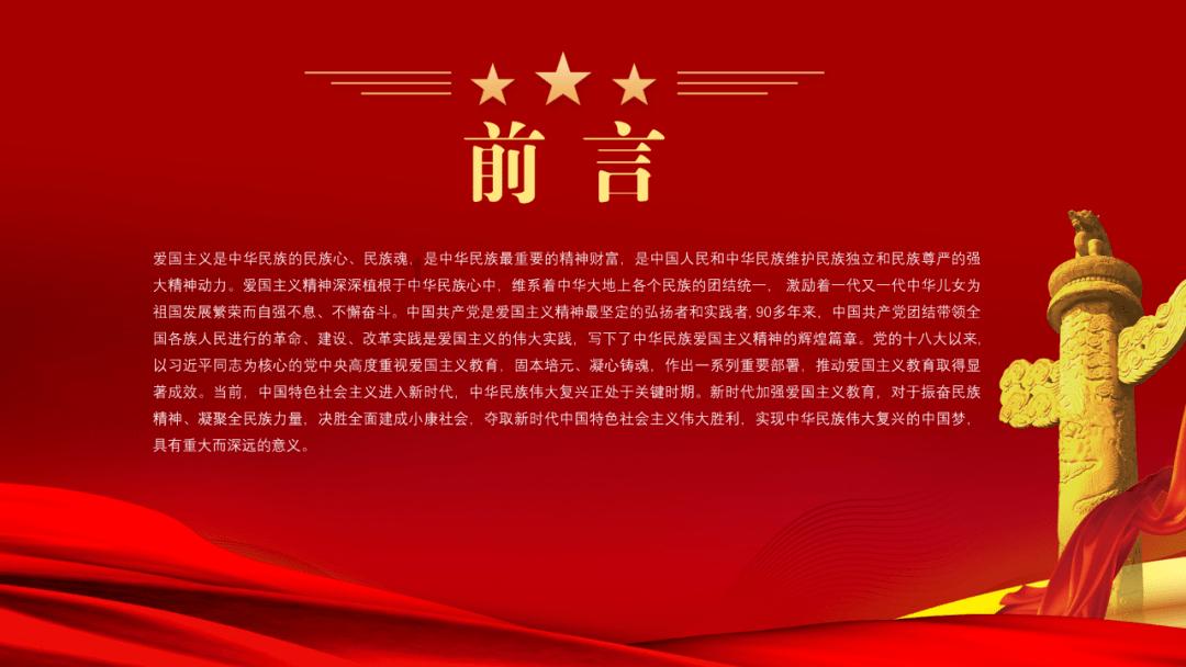 对你来说安全感是一种什么样的感觉? | 知识星球平台