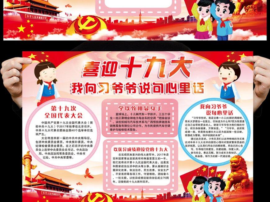 优质有问必答平台-新买的保温杯用盐水泡洗了还能用吗?一站解决疑问