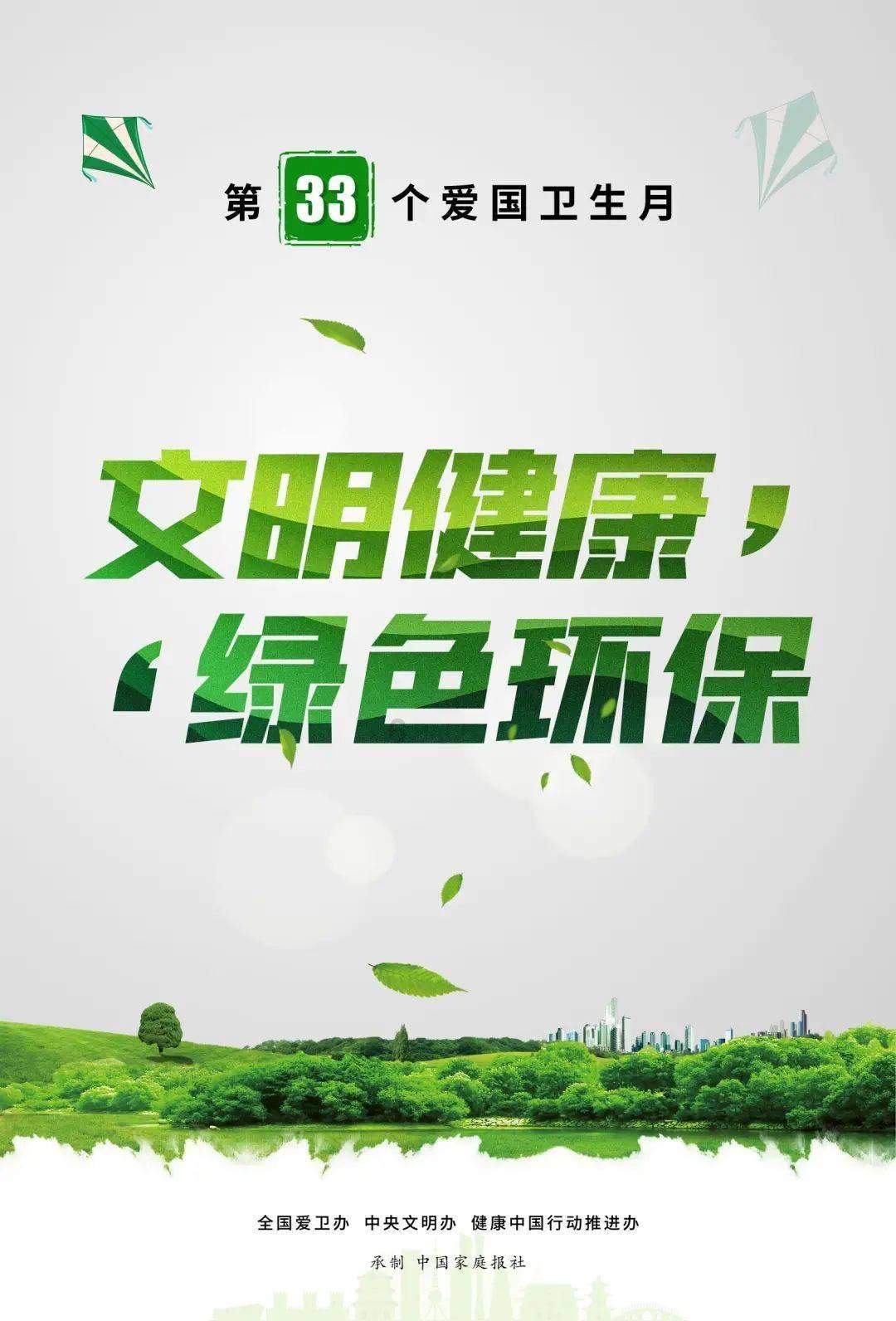 探索世界,问答平台春日诗句|江南无所有,聊赠一枝春。