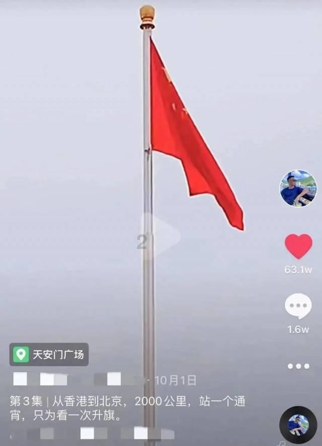 了解除了人类以外,基本没有天敌的动物是什么?,探索知识星球平台