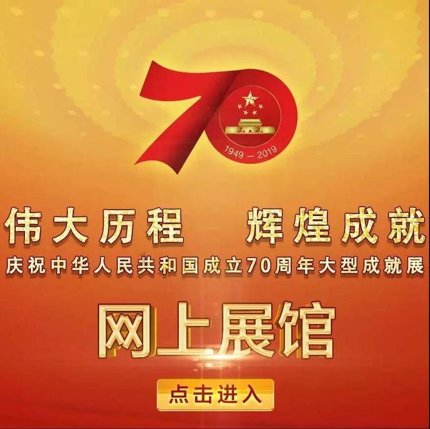 hahabet星辰大海官方网站