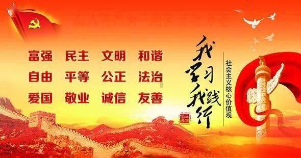 沪江开心词场