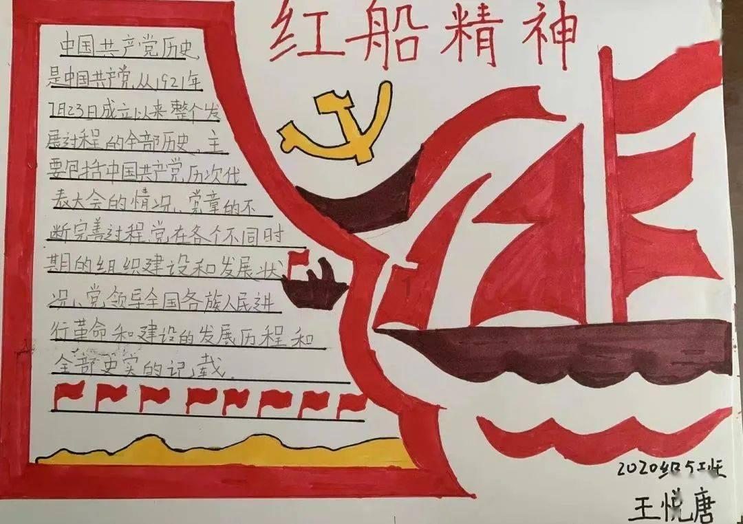 请问我是“你女儿的妈妈”吗？