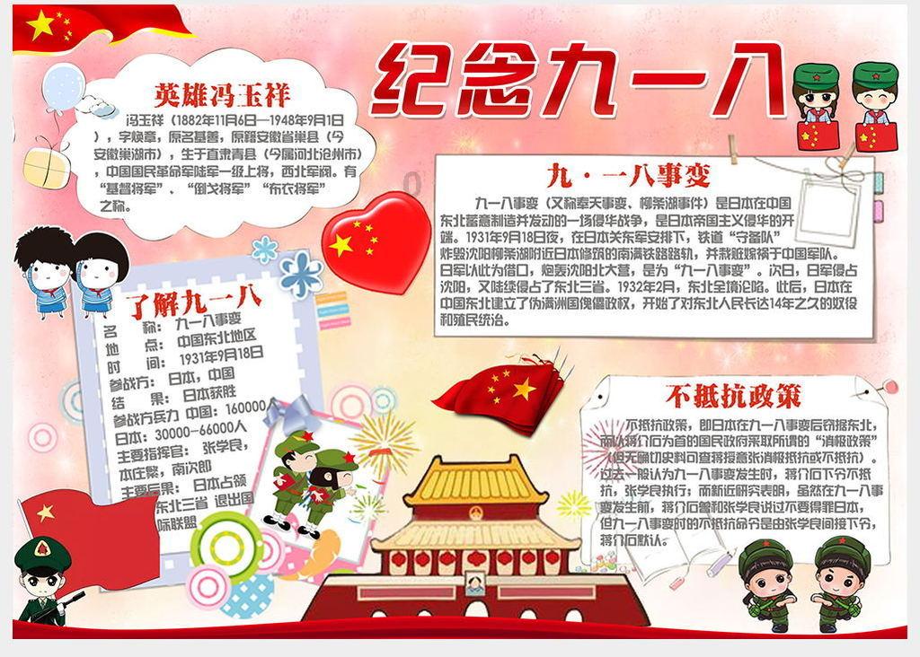 大衣哥前儿媳陈亚男接受采访落泪,陈亚男现在还在直播带货吗?- 有问必答平台| 解答你的疑问