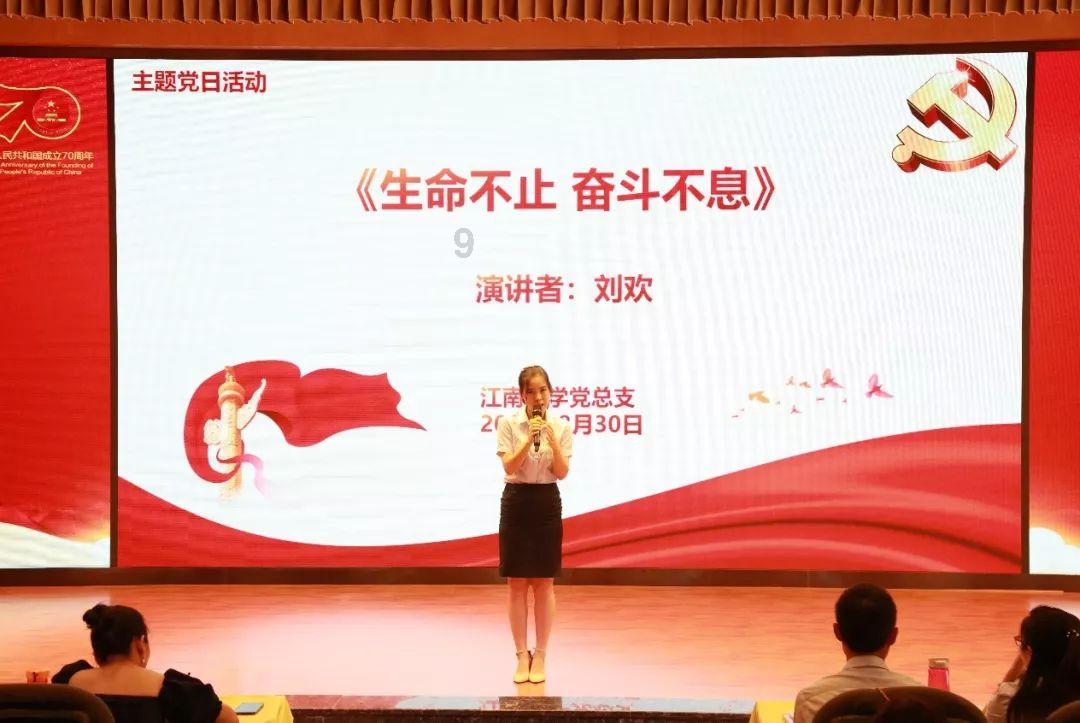 女朋友心里还有前男友，我能接受吗？