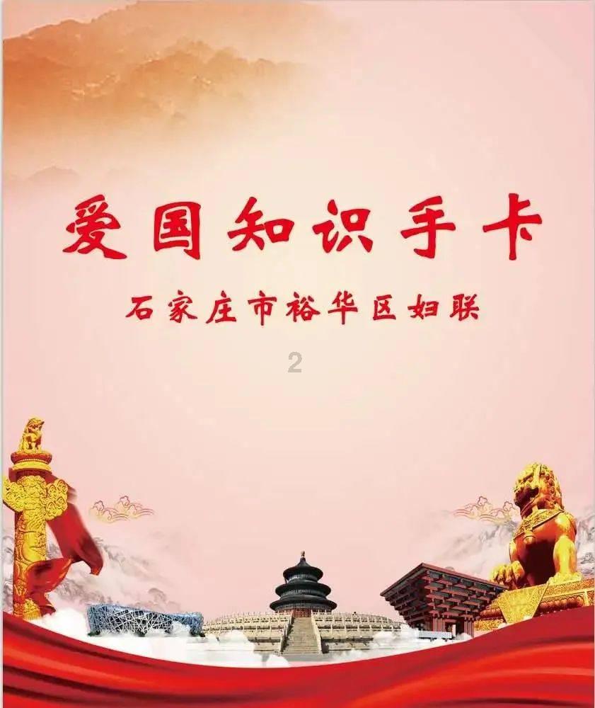 探索冷知识的猪呕吐怎么治疗?平台,让你大开眼界!