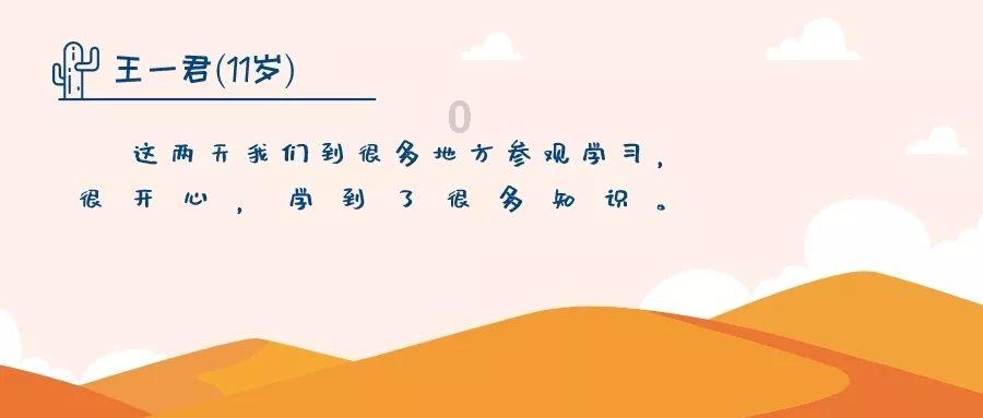 了解王者荣耀女生名字独特知识星球,加入分享交流的优质平台