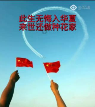 hahabet星辰大海官方网站